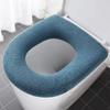 Cojín Universal para Asiento de Inodoro, Engrosado para Todas las Estaciones, Tejido Lavable para el Hogar, Cubierta de Inodoro