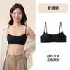 Sutiã líquido sem costura com alça brilhante e decote baixo para mulheres com pouco busto, top regata push-up, invisível, fino, verão, sutiã sem fio