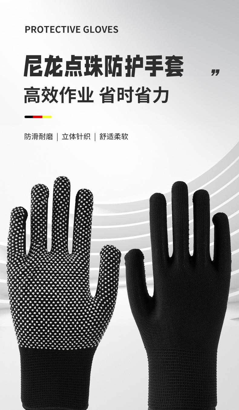 详情3_01