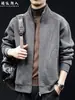 "Tejido texturizado" Estilo Retro Old Money Chaqueta con cuello alto para hombre Otoño Gris Holgada Talla Grande Sudadera con capucha Casual Ropa exterior