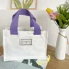 Bolsa de almuerzo floral color block estilo francés con asa, bolsa de almacenamiento portátil para compras y salidas, bolsa de mamá, bolsa para lonchera