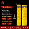 Lámparas de Aceite de Mantequilla para la Armonía del Hogar, Lámparas de Aceite de Mantequilla sin Humo para Ofrendas a Buda, 7 Días y 24 Horas, Nueve Velas Moradas para la Buena Fortuna