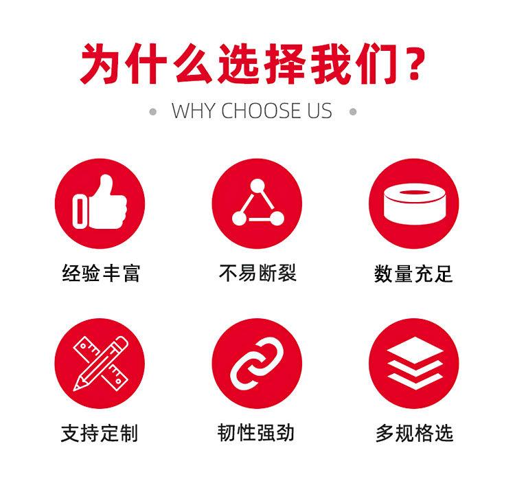硅胶圈挂绳（优化）_08