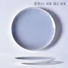 Plato de Cerámica Creativo para Cena para Uso en Casa, Plato Plano de Comida Personalizado Simple de Moda, Plato Poco Profundo para Ensalada, Plato para Frutas con Ligeras Imperfecciones
