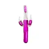 Vibrador de bola giratoria de cuentas de colores, telescópico, vibratorio, calefactor, para lamer la lengua, expansible, con rodillo oscilante, masturbador femenino, stick AV, venta al por mayor