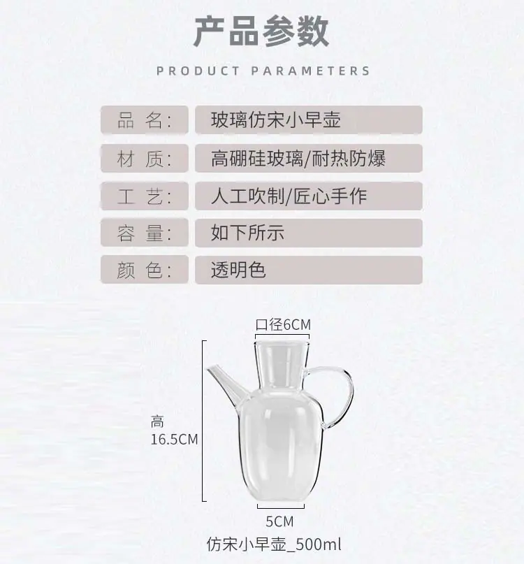 详情图_13