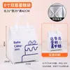 Bolsas Desechables para Pasteles de Cumpleaños Listas para Usar, Bolsas Térmicas, Empaques para Llevar de Mano, Bolsas Especiales Comerciales de Papel de Aluminio Refrigeradas, Mayoreo