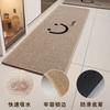 Tapetes de Piso para Cozinha Imitação de Linho Transfronteiriços, Especiais Antiderrapantes, à Prova de Óleo, Absorventes de Água, Capachos Resistentes à Sujeira de Porta, Tapetes de Piso para Cozinha, em Forma de L