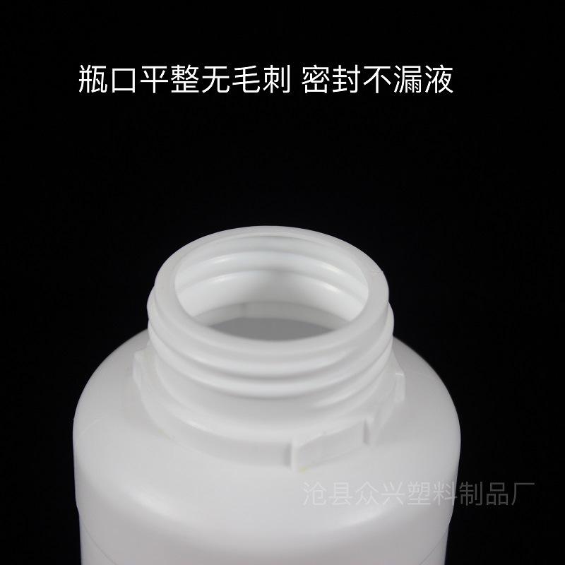 300农药众兴主图 (5)