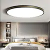 Lámpara de Techo LED Ultradelgada para el Hogar Controlada por Voz Inteligente Luz para Dormitorio Iluminación Combinada Ultra Brillante Moderna Minimalista para Sala de Estar Toda la Casa