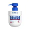 Suxiu Chenshi Champú Ácido Salicílico Anti-picazón Anticaspa Anticaspa Anti-picazón Refrescante Control de Grasa Voluminizador Suavizante