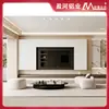 Mueble de TV con Panal de Aluminio y Textura de Piel para Mascotas, Gabinete de Pared de Fondo Personalizado, Sala de Estar del Hogar, Estilo Crema, Almacenamiento, Mueble de TV