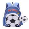 Nuevas Mochilas Escolares para Jardín de Niños para Niños y Niñas Mochilas Deportivas y de Ocio de Moda 2026 Mochilas Creativas de Fútbol y Baloncesto