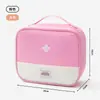 Bolsa de medicamentos portátil para viajes al aire libre, botiquín de primeros auxilios médico portátil, bolsa para llevar medicamentos, kit médico para el hogar de gran capacidad