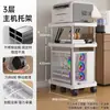 Suporte móvel para gabinete de computador com freio grande, rack multicamadas para armazenamento, impressora, roda universal, dissipação de calor, gabinete