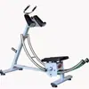 Máquina de Ejercicios Abdominales, Ejercitador Abdominal Estilo Rana, Máquina de Crunch Abdominal Perezosa para Uso en Casa, Pequeño Equipo de Fitness para Cintura Delgada, Máquina para la Belleza de la Cintura