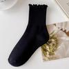 Calcetines Auricularia Llace para Mujer de Primavera y Otoño de Grosor Medio Calcetines para Mujer de Longitud Media Estilo Japonés Lindos de Algodón Estilo Universitario Calcetines Transpirables