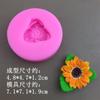 Molde de Silicona de Girasol Redondo Girasol Individual Molde de Gota de Yeso Herramienta Molde para Pastel de Mousse de Chocolate