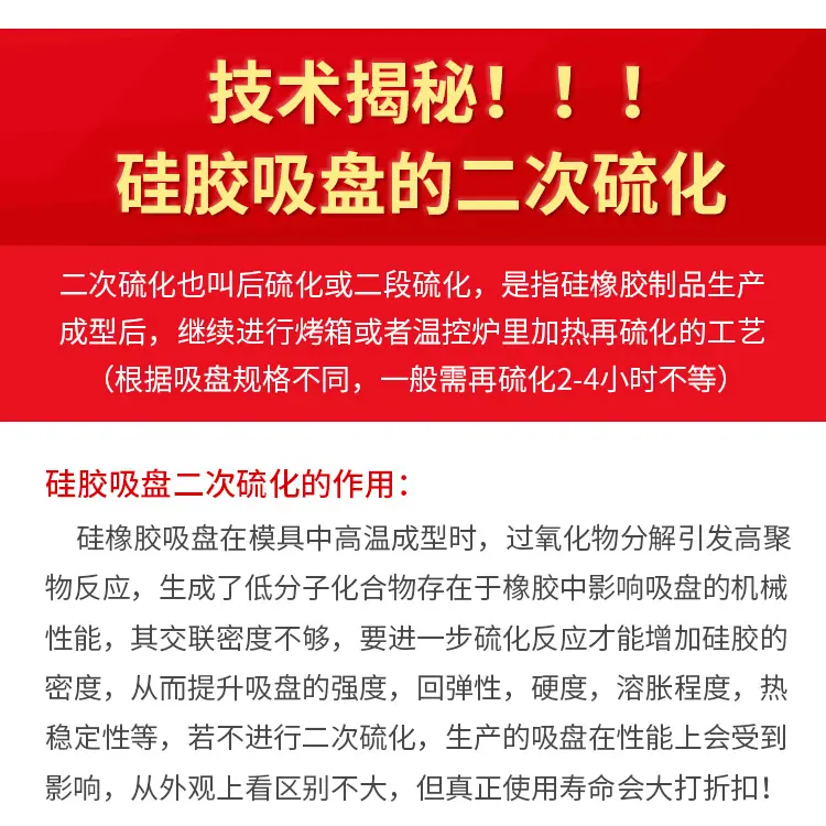 详情_08.jpg