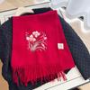 Cachecol Bordado de Lã 100% para Mulheres no Outono e Inverno Cachecol de Caxemira Vermelho Estilo Chinês Presente de Aniversário para Mães Idosas