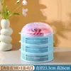 Nova Cobertura de Legumes Sobras Cesta de Lavar Legumes Multicamadas Cobertura de Arroz Cobertura de Mesa de Jantar Doméstica Cobertura de Poeira Anti-Mosquito e Mosca Artefato de Armazenamento Grau Alimentício