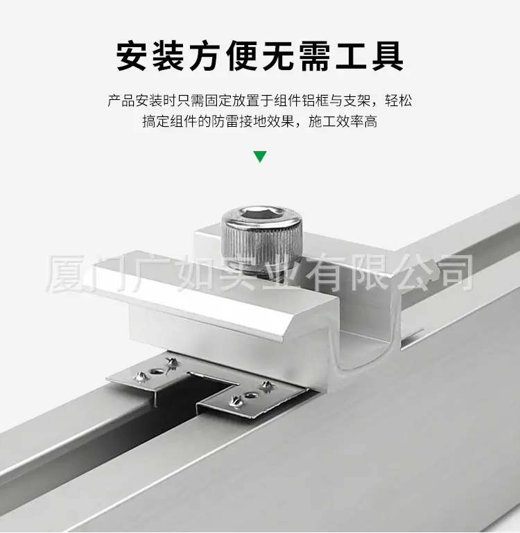 ING-SLT-28_04.jpg