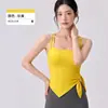 Camiseta de Yoga para Mujer con Almohadillas en el Pecho, Moderno Diseño Cruzado en la Espalda, Cintura Moldeadora, Tirantes Finos, Top de Yoga