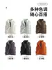 Chaleco cálido de grafeno con cuello alto, chaleco de algodón impermeable para invierno, chaleco de algodón plumón de comercio exterior transfronterizo, personalizado para hombre
