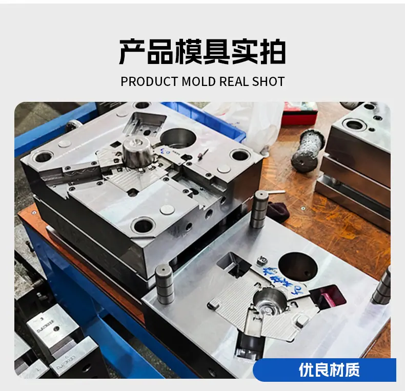 劲擎新详情5