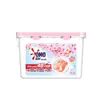 Omo Bolinhas de Lavar Bolinhas de Fragrância 3 em 1 Limpeza Profunda Omo Detergente de Lavar Roupa Removedor de Manchas 189g