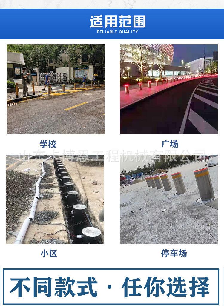 升降柱详情页版本1 (2)