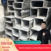 Tubos retangulares quadrados galvanizados Q355B/Q235B de parede espessa para estruturas de aço de construção de fábricas, tubos quadrados soldados de material preto, tubos quadrados