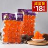 Huevo de pato salado tamaño grande Emperador Plateado 20 yema de huevo de pato de mar amarillo zongzi horneado yema de huevo salada fábrica venta al por mayor entrega