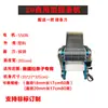 Máquina Comercial para Fideos Amasadora de Masa Imitación Manual Xinjiang La Tiaozi Che Mian Anhui Ban Mian Máquina de Corte y Prensado Automático