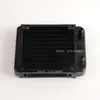 Nanjing Yuanchu Placa Refrigerada a Água 72330 360 530 850 721800 Controlador Radiador Conjunto de Placas Refrigeradas a Água