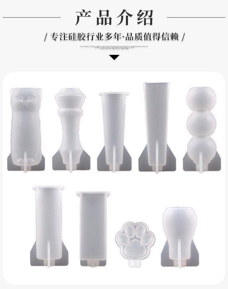 详情_03