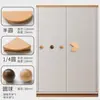 Manija de Armario para Habitación Infantil Manija de Puerta de Gabinete de Dibujos Animados Manija Pequeña de Cajón Estilo Madera Maciza Manija de Armario de Madera Maciza Pac-Man