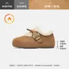 Mules Peludas Femininas Augusden 2026 Novas Outono e Inverno Cobertura Total Sola Grossa Peludas Slip-On Botas de Neve