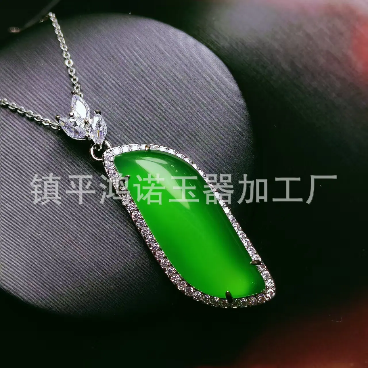 微信图片_20251216075031_2643_256.j