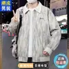 Jaqueta com estampa tie-dye para homens, estilo primavera e outono, jaqueta executiva, top de marca moderna para adolescentes, casaco casual estiloso para o trabalho