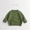 Cierra los ojos en ~ suéter de otoño e invierno para niños versión coreana para hombre y mujer tesoro tejido retro jersey slat coat suelto base