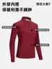 Camiseta de manga longa acetinada com enchimento de ganso, unissex, para outono e inverno, camada interna, moletom masculino de alta elasticidade para atividades ao ar livre, com meia-zíper e gola alta