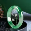 Pulsera de Flor de Durazno de 10 mm de Grosor Jade Gris Estilo Chino Nuevo Accesorios para Qipao Pulsera de Dama Noble Pulsera de Estilo Nacional Accesorios para Pulseras Dropshipping