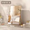 Espejo de maquillaje plegable estilo Ins para escritorio, mesa, hogar, dormitorio, tocador, dormitorio, espejo de hierro forjado cuadrado de alta gama
