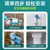 Accesorios de Baño, Accesorios para Tanque de Agua, Accesorios para Inodoro, Válvula de Flotador, Válvula de Entrada de Agua de Plástico para Inodoro, Válvula de Entrada de Agua Estable para Inodoro de Sentadillas