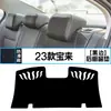 Adecuado para Volkswagen Bora Modelos 23, Alfombrilla a Prueba de Luz para Tablero, Modificación Interior, Protección Solar, Aislamiento Térmico, Accesorios Decorativos