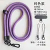 El cordón para teléfono también utiliza una hebilla metálica externa proporcionada por el cliente con cordón, desmontable, de alta gama, resistente