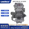 Motor Le5 de 4 Cilindros Adecuado para Chevrolet Captiva Buick 2.4L Hhr Ensamblaje de Motor
