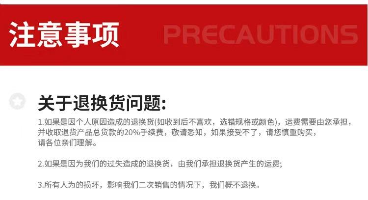 微信图片_20220222092356