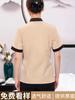 Ropa de trabajo de limpieza manga larga mujer habitación de hotel limpieza de propiedad tía traje manga corta hombre uniforme de otoño e invierno